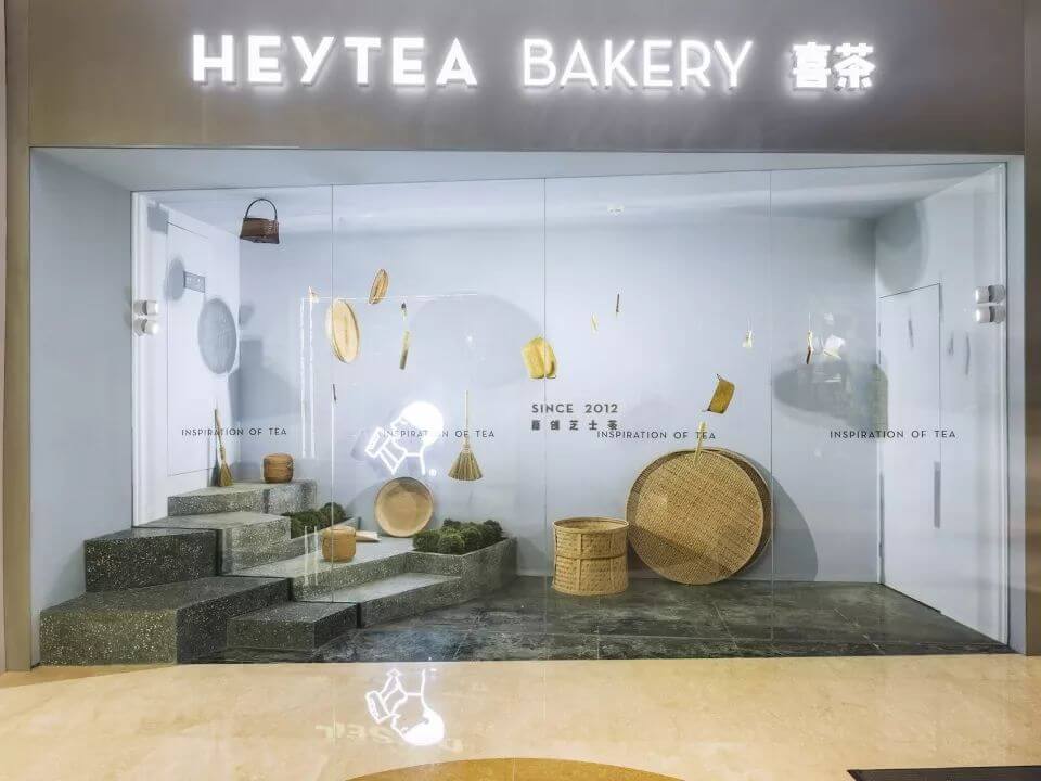 叠彩用空间设计诠释茶园的禅意——杭州喜茶热麦店