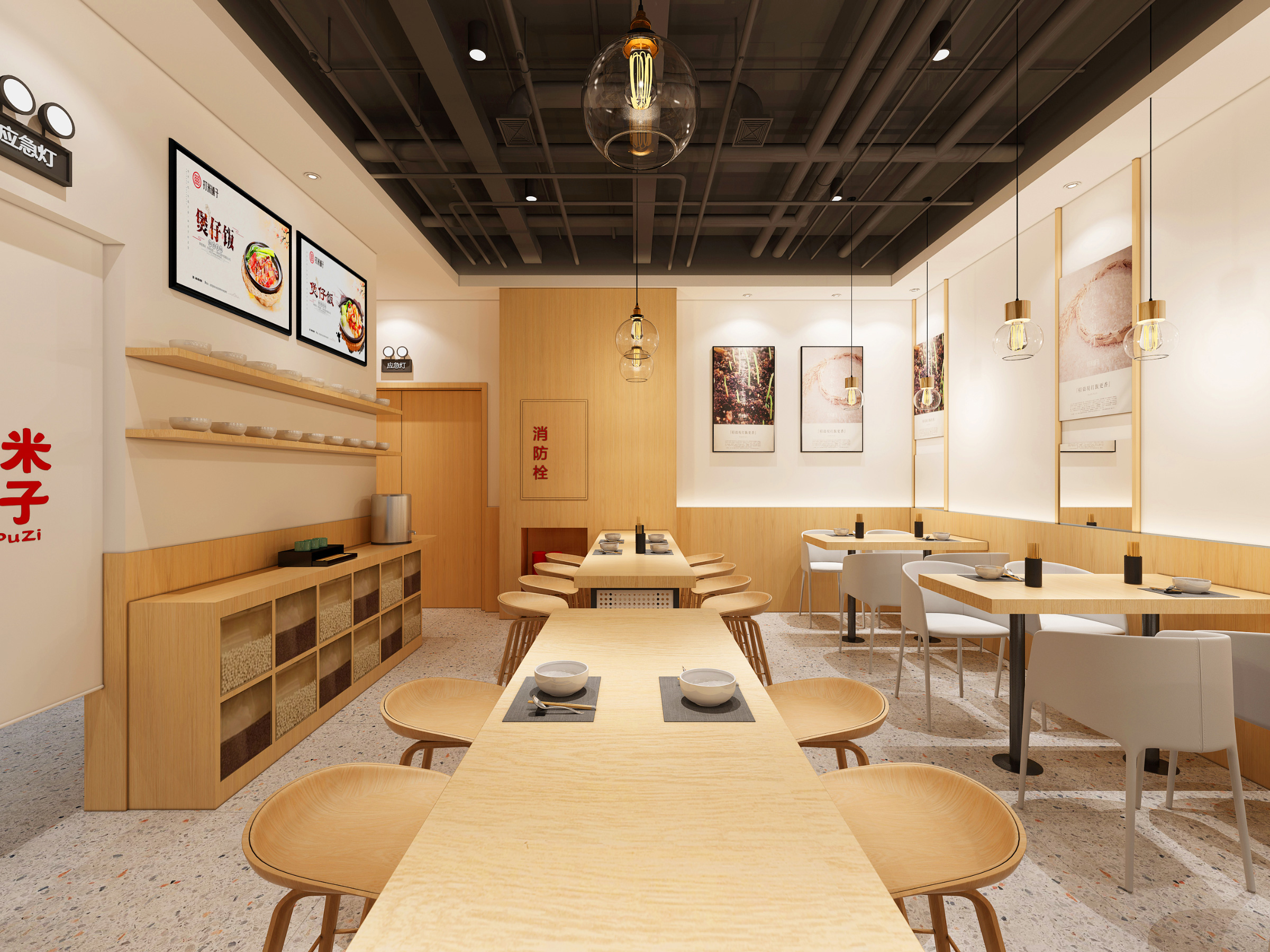 叠彩如何将成熟的连锁餐饮设计，转化成盈利的餐饮空间？