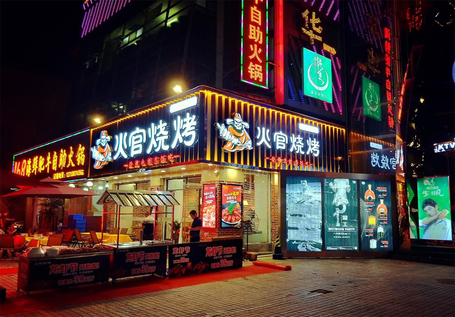 叠彩你知道深圳餐饮VI设计关键点在哪里吗?
