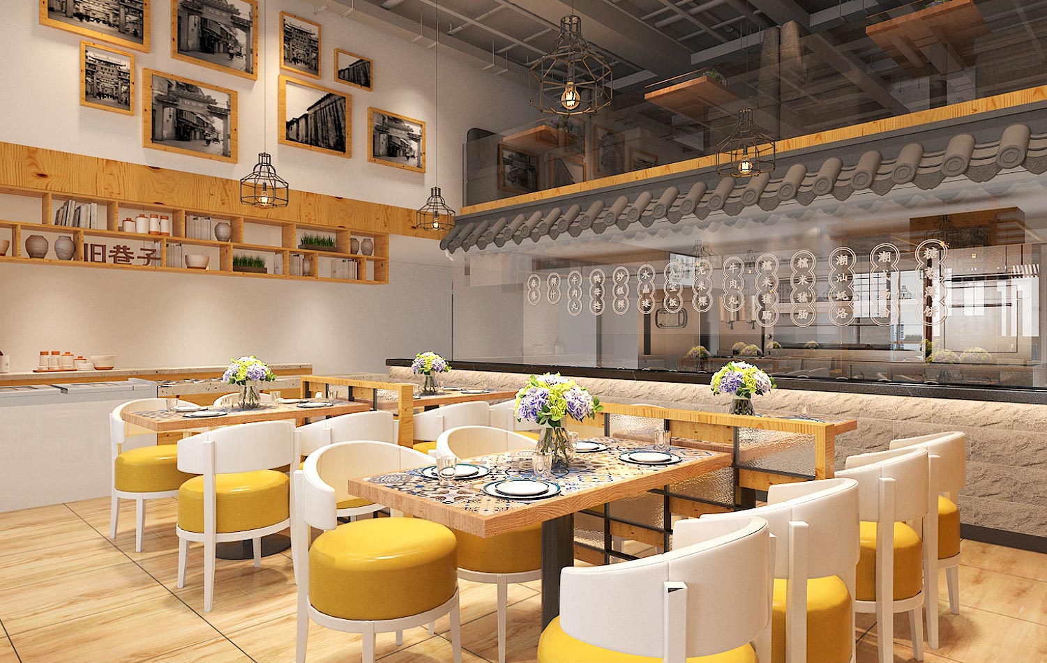 叠彩深圳餐饮空间设计要注意哪些问题？