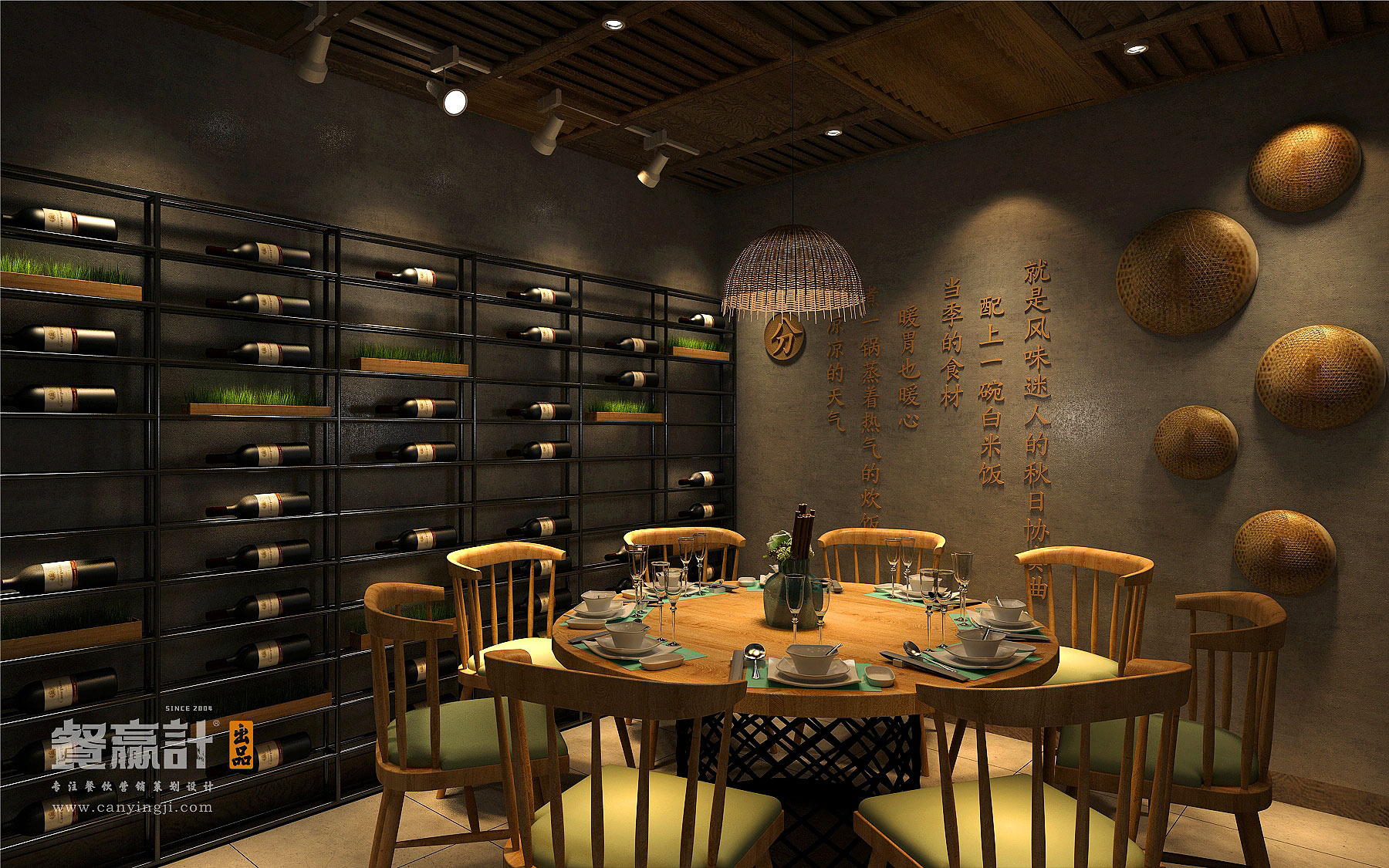 叠彩深圳餐饮设计公司教你如何在餐饮空间设计中确定餐厅主题