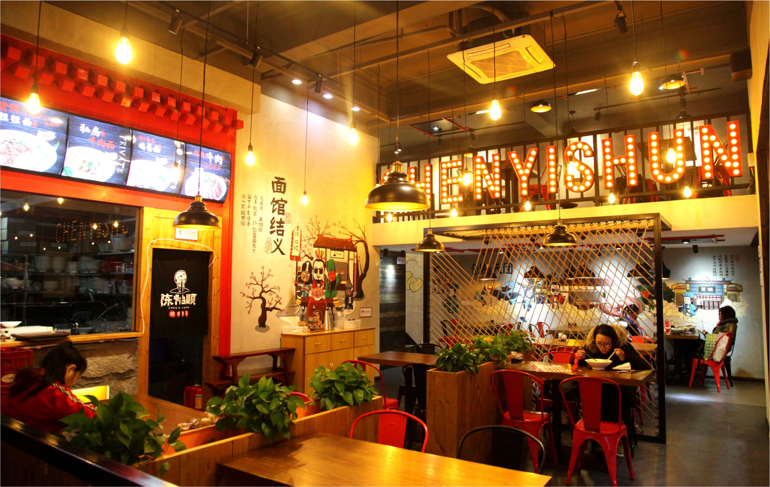 叠彩深圳餐饮空间设计如何做到既让甲方满意，又能控制成本？