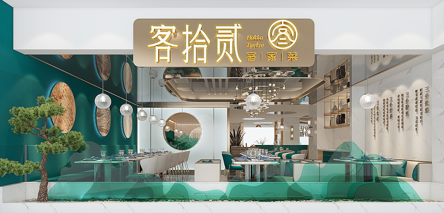 叠彩为什么说文化是中式餐饮空间设计的灵魂？