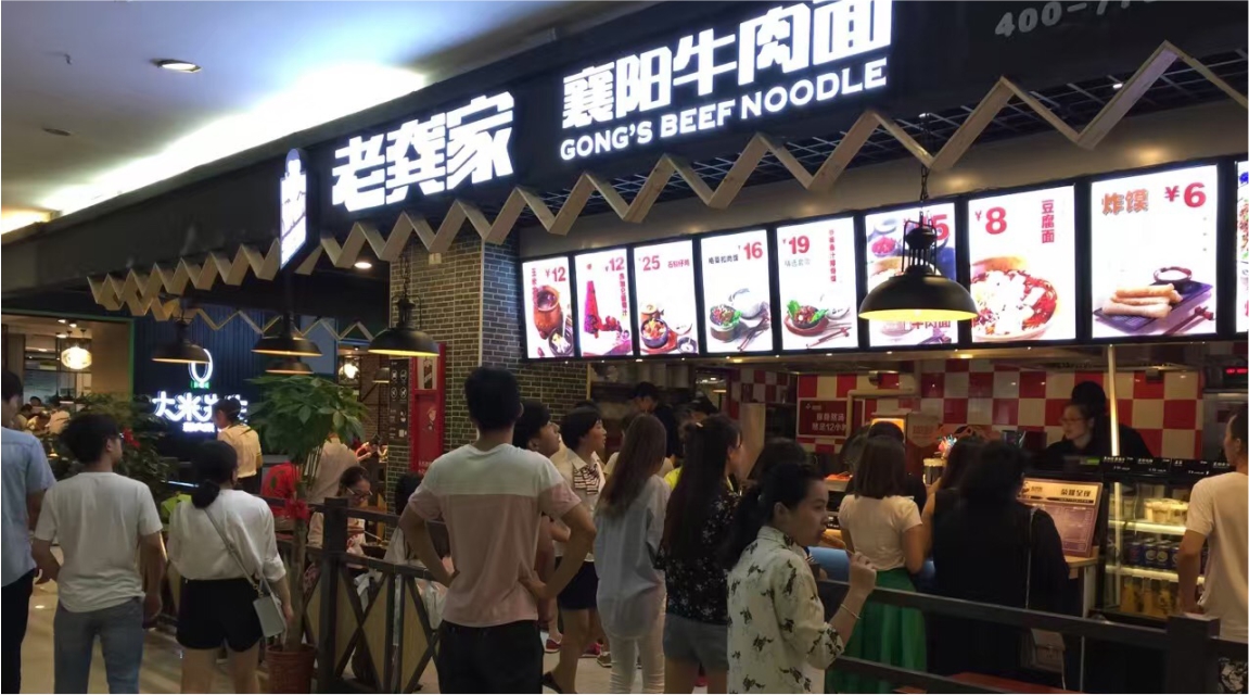 叠彩四招深圳餐饮策划，迅速提高餐厅的客户满意度