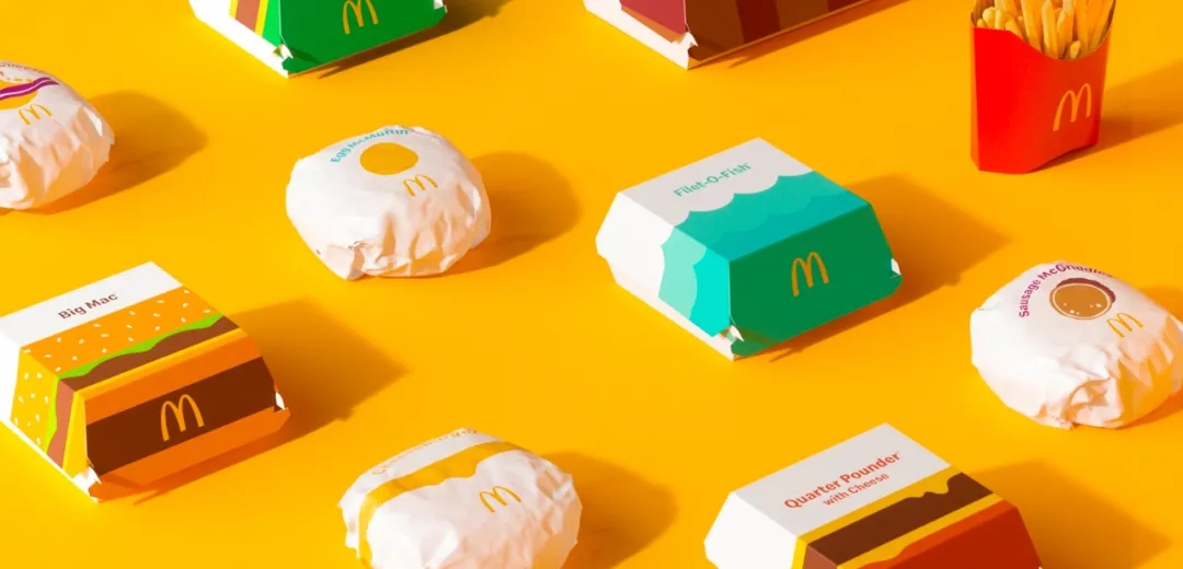 叠彩麦当劳打造全新品牌包装视觉系统，真是会玩