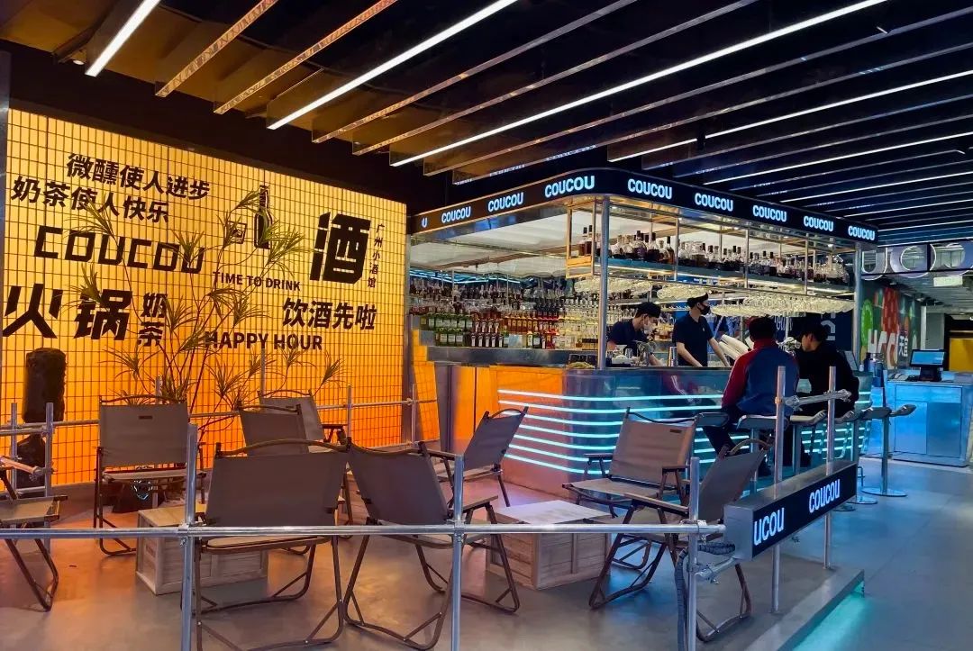 叠彩湊湊广州小酒馆，用深圳餐饮空间设计迎接微醺时代
