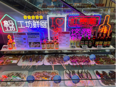 叠彩夜经济迎来盒马夜肆，夜市文化也许是传统商超复兴的重要深圳餐饮营销手段