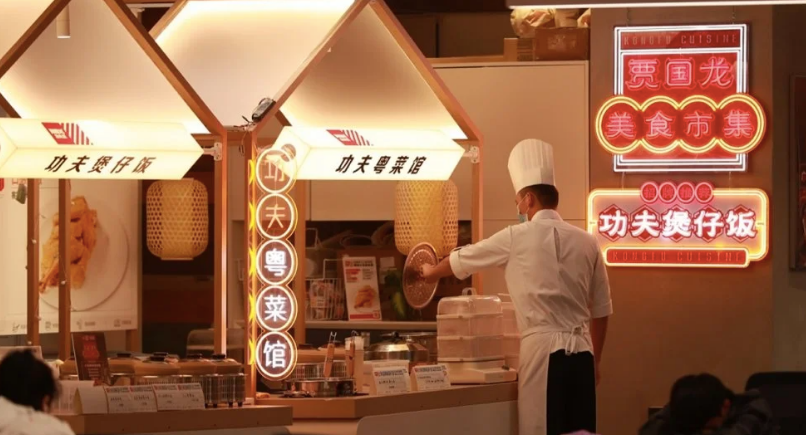 叠彩西贝莜面村开美食市集，全新的餐饮营销模式亮相北京
